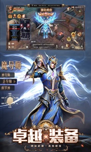 精灵盛典黎明百度版