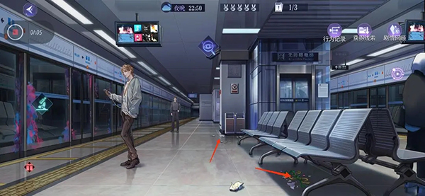 黑猫奇闻社手游官方版