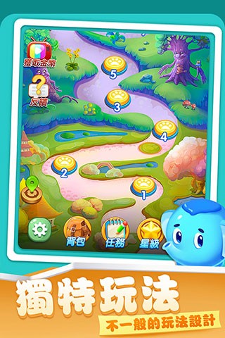 开心农场爱消除最新红包版 手机版v1.1.12