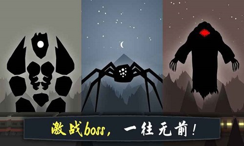 奋战火柴人影子武士汉化版 最新版v2.05