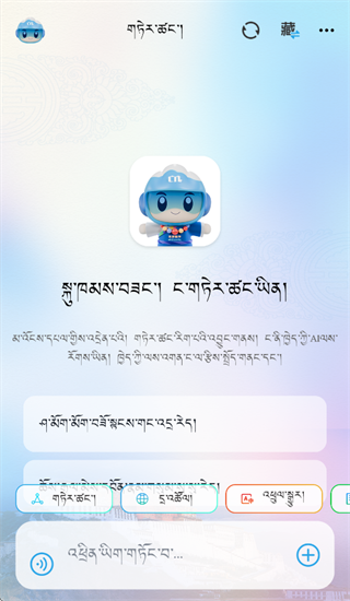 deepzang官方下载 deepzang官方下载