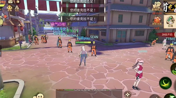 火影忍者巅峰对决中文版