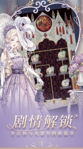 螺旋圆舞曲小米版