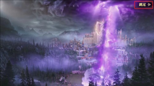 魔之序曲官方正版图片11