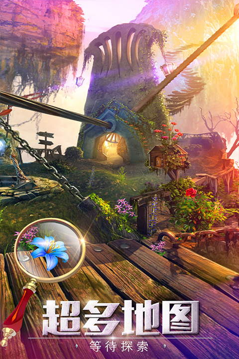 密室逃脱6探索地库