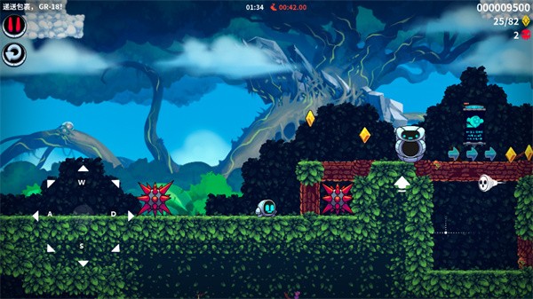 崩溃制造中文版 正版v100.0.107