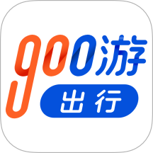 900游出行最新版