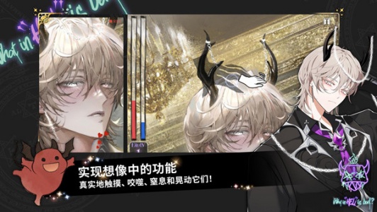 地狱有什么不好国际版(What in HELL is Bad)