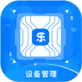 中卡设备管理系统 v1.9.5 安卓版