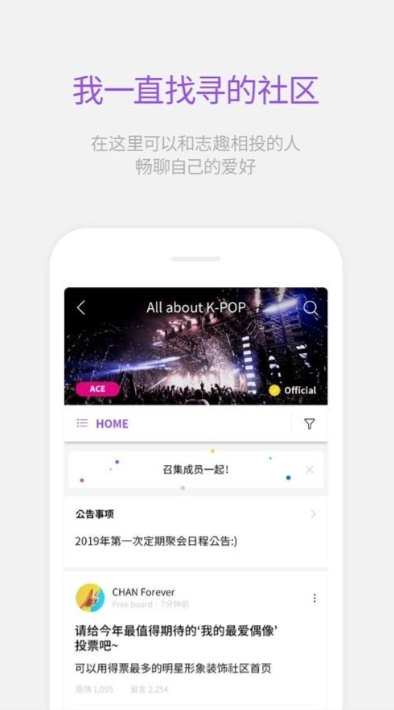 lysn国际版下载2026 v1.6.4 安卓版