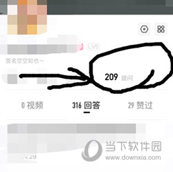 百度知道APP官方下载