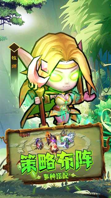 揭开卡牌的秘密1折版