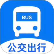 智乘公交出行准免费版
