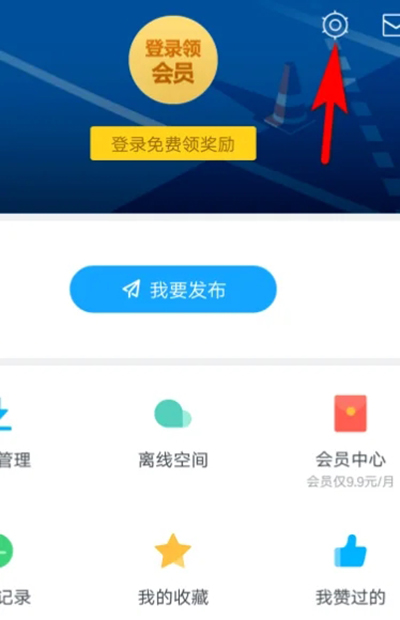 文件下载位置在哪配图1