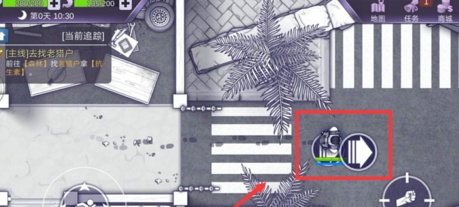 阿瑞斯病毒九游版