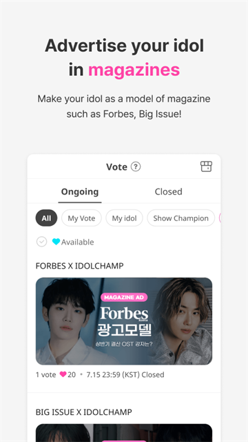 IDOLCHAMP1