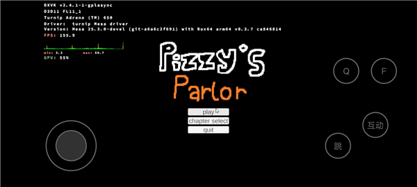 苏西的餐厅汉化版 免费版v1.7.5