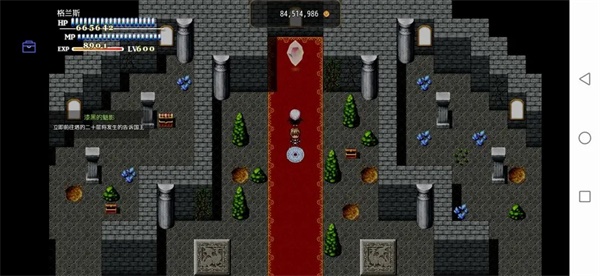 恶魔之塔消失的世界手机版