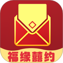 福缘囍约客户端