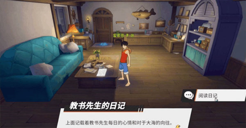 航海王热血航线oppo版