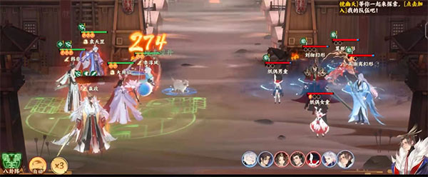 忘川风华录vivo渠道服