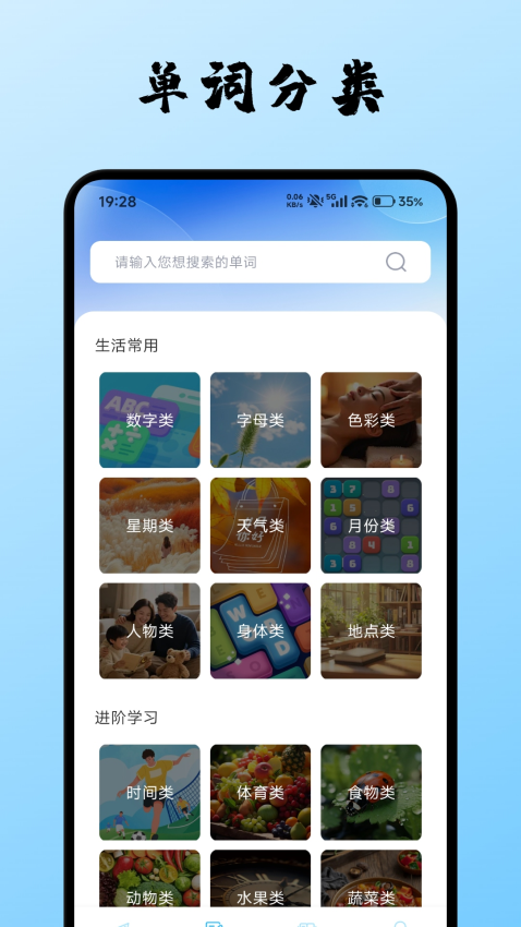 蚂蚁甄选最新版本