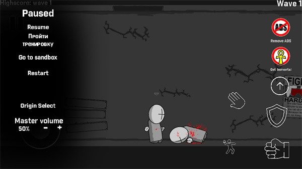 暴力迪吧:血染乱域 安卓版v7