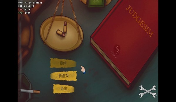 法官模拟器2026 最新版v1.0