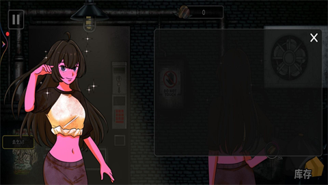 异常贩卖机最新手机版 免费版v0.4.0.0