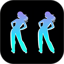 舞动时光官方版