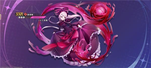 纳萨力克之王bilibili版