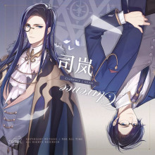 时空中的绘旅人华为渠道服