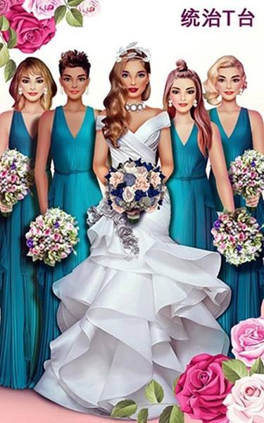 超级婚礼设计师无限金币钻石版 内购版v11.8