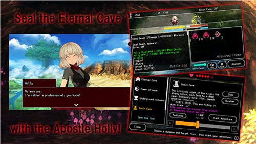 百层地宫突击官方版