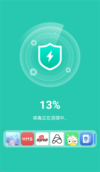 一键清理工具app