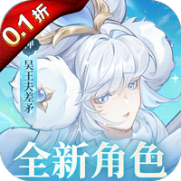 百川铸魂录0.1折