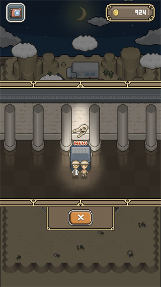 我的化石博物馆国际版(MyMuseum)