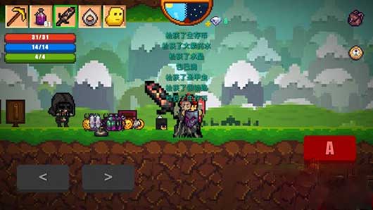 像素生存者2官方正版(Pixel Survival Game 2)