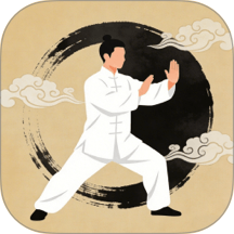 太极拳24式手机版
