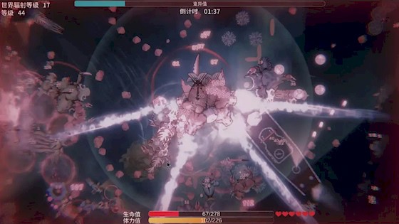 辐射之海 测试版v2.14