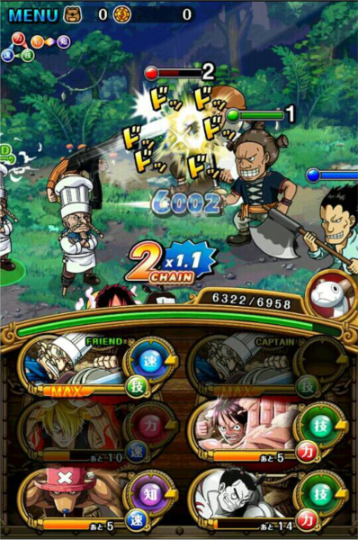 航海王秘宝寻航日服