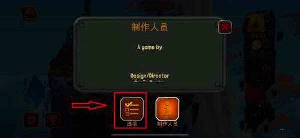 奥德玛官方正版