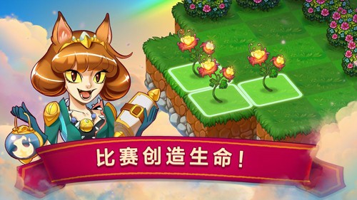 合成龙免费版 手机版v12.15.0