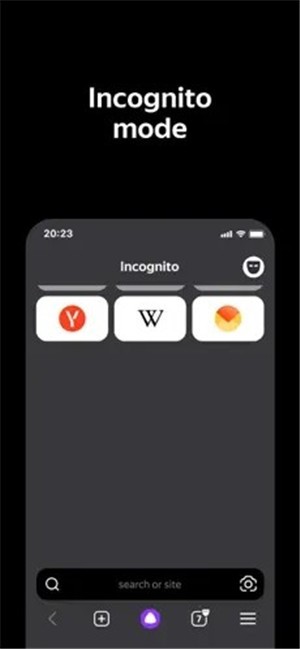 俄罗斯引擎浏览器下载app2025 v25.12.2.123 安卓版