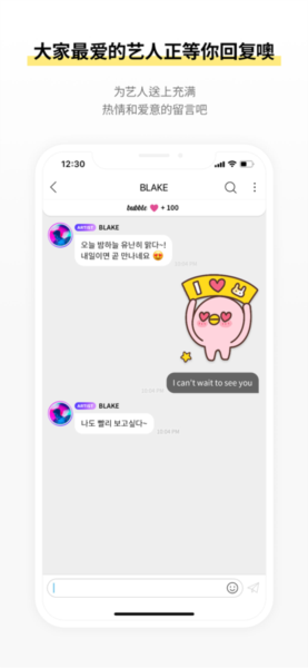 lysn最新版安卓版1