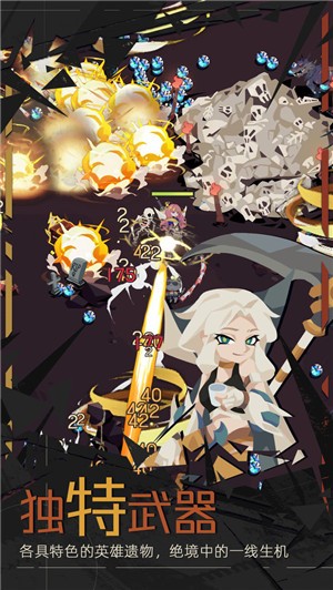 重返深渊中文版 安卓版v1.9.9