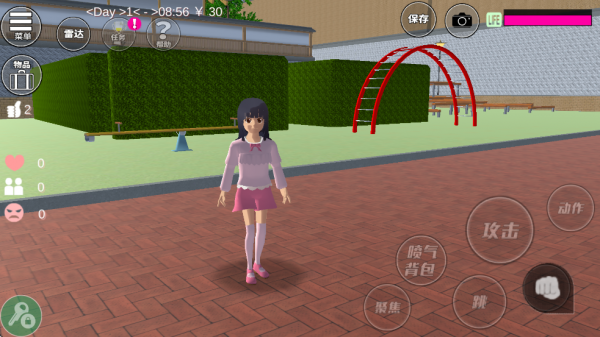 樱花校园模拟器中文版