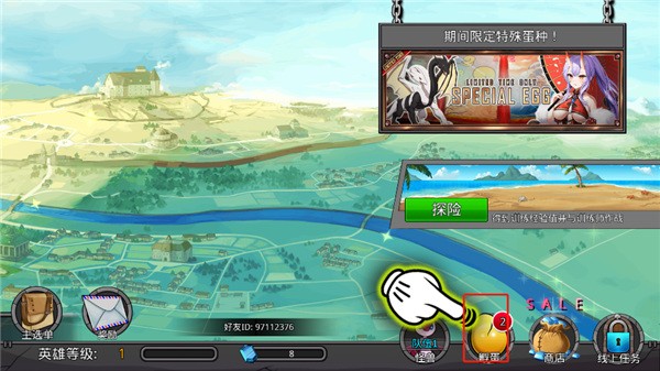 Neo Monsters(梦幻怪兽) 安卓版v2.67