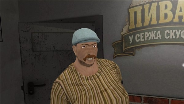 与酿酒师共度5晚汉化版 免费版v1.0