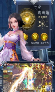 斗罗大陆武魂觉醒破解版